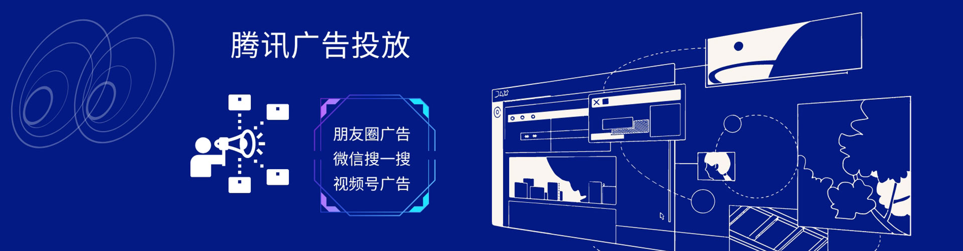 赣县sem外包