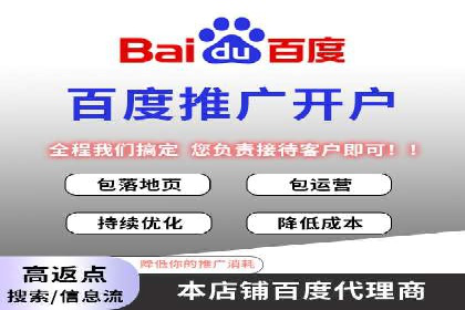 开户即得高返点：客户亲历的盈利经历
