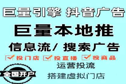 信息流广告公司案例解析：大数据应用实例